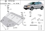 Метална кора под двигател и скоростна кутия VOLKSWAGEN POLO от 2009