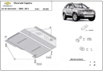 Метална кора под двигател и скоростна кутия CHEVROLET CAPTIVA (C100, C140) от 2006 до 2011