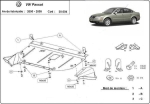 Метална кора под двигател VOLKSWAGEN PASSAT B5, B5.5 (2000-2005)