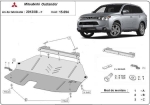 Метална кора под двигател и скоростна кутия MITSUBISHI OUTLANDER III от 2012