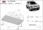 Метална кора под двигател и скоростна кутия KIA SPORTAGE от 2004 до 2010
