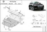 Метална кора под двигател VOLKSWAGEN TOUAREG от 2002 до 2007