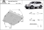 Метална кора под двигател и скоростна кутия HYUNDAI SANTA FE от 2006 до 2012