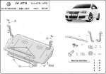Метална кора под двигател и скоростна кутия VOLKSWAGEN JETTA от 2011