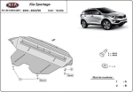 Метална кора под двигател KIA SPORTAGE от 2010