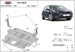 Метална кора под двигател и скоростна кутия KIA CEED от 2012