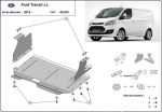 Метална кора под двигател и скоростна кутия FORD TRANSIT TOURNEO CUSTOME от 2013