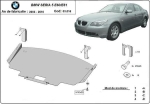 Метална кора под двигател и радиатор BMW 5 Ser (E61) комби от 2004