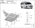 Метална кора под двигател и скоростна кутия MERCEDES SPRINTER от 2005