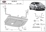 Метална кора под двигател и скоростна кутия KIA RIO от 2011
