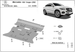 Метална кора под двигател и скоростна кутия MERCEDES GLE (C292) купе от 2015
