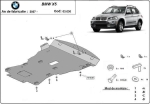 Метална кора под двигател BMW X5 (F15, F85) от 2013