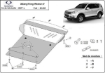 Метална кора под двигател SSANGYONG REXTON (GAB_) от 2001 до 2006