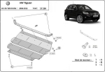 Метална кора под двигател и скоростна кутия VOLKSWAGEN TIGUAN от 2007 до 2011