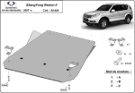 Метална кора под скоростна кутия SSANGYONG REXTON (GAB_) от 2001 до 2006