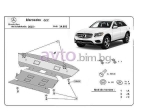 Метална кора под двигател и скоростна кутия за MERCEDES GLC (X253) от 2015 до 2020