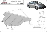 Метална кора под двигател и скоростна кутия Sedan HONDA CIVIC от 2005 до 2011