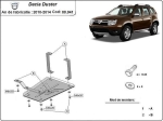 Метална кора под заден диференциал - алуминиева 6mm DACIA DUSTER от 2013