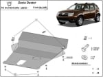 Метална кора под двигател, скоростна кутия и радиатор - алуминиева 6mm DACIA DUSTER от 2010 до 2013