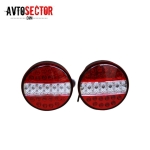 LED стопове тип Хамбургер 12V/24V за ремарке , бус , камион , ТИР , каравана и др.