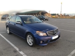 Тунинг прагове Mercedes C-Class W204 (2007-2011) - AMG Design