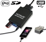 USB / MP3 audio interface за VW GOLF 5 6, TOURAN, TOUAREG, TIGUAN, T5, JETTA, POLO / AUDI A3 (2004+), A4 (2007+), TT (2007+)  / SEAT Alhambra, Arosa, Cordoba, Ibiza, Leon, Toledo  / Skoda