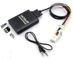USB / MP3 audio inteface с Bluetooth* за NISSAN ALMERA, NAVARA, PATHFINDER, PATROL, PRIMERA, QASHQAI, X-TRAIL, 350Z