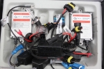 КСЕНОН КОМПЛЕКТ H7 35W 4300K - MC5 CANBUS СЛИМ