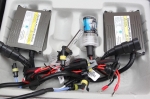 КСЕНОН КОМПЛЕКТ H1 35W 4300K - CANBUS PRO 9-32V