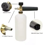 Професионална пянообразуваща дюза 1 л за водоструйка, Foam Cannon, Quick Connect 1/4" - регулиране на струята и концентрацията на пяната, 5 дюзи в комплекта