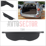 Щора за багажник за Ford Mondeo MK4 2007–2010 – черна