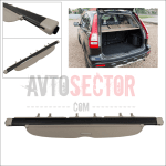 Щора за багажник за Honda CR-V III 2006–2011 – бежова
