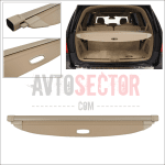 Щора за багажник за Mercedes GL X166 2012–2015 – бежова