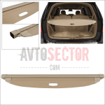 Щора за багажник за Mercedes GLS X166 2015–2019 – бежов цвят