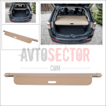 Щора за багажник за Mitsubishi Outlander III 2012–2021 – бежова