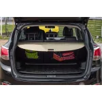 Щора за багажник за Hyundai IX35 2010–2015 – бежова