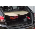 Щора за багажник за Hyundai IX35 2010–2015 – бежова