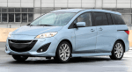 Щора за багажник за Mazda 5 III CW 2010–2016 – черна