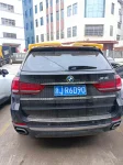 Спойлер антикрило за BMW X5 F15 (2014-2018) OTR Style - черен гланц