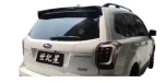 Спойлер антикрило за Subaru Forester (2012+) - черен гланц