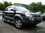 Степенки за Hyundai Tucson (2004-2012) - ОЕМ Дизайн