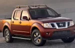 Степенки за Nissan Navara D40 (2005-2015) - 4 doors