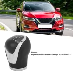 Топка за скоростен лост 6 скорости Nissan Qashqai II J11 / X-Trail T32 / Pulsar C13 – OEM 32865-4EA0A