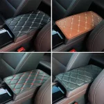 Универсален кожен калъф подложка за подлакътник на автомобил 29 cm x 17 cm бежов