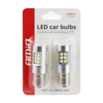 Комплект от 2 броя LED Диодни Крушки за Mигач Стоп Габарит Халоген CANBUS 3030 24SMD 1156 BA15S P21W 12V-24V Бяла Светлина в Блистер Amio