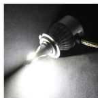 Комплект от 2 броя LED ЛЕД диодни крушки за фар фарове H4 Х4 12V 36W