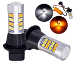 Комплект от 2броя LED диодни DRL дневни светлини с вграден мигач 12V  8W S25/1156/BA15S/P21W Can Bus без Грешки