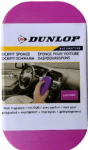 Комплект от 24бр. Гъби за автомобилно табло с различни аромати Dunlop