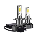 Комплект от 2бр Умалени Мини Лед Led Диодни Крушки H7 Х7 12V 50W 12000lm Mono LED +300% за Фарове Can Bus без грешки