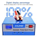 Интелигентно Импулсно зарядно за акумулатор 12V - 24V
